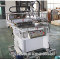 High Precision Silk Screen Printing Machine/ Screen Printer